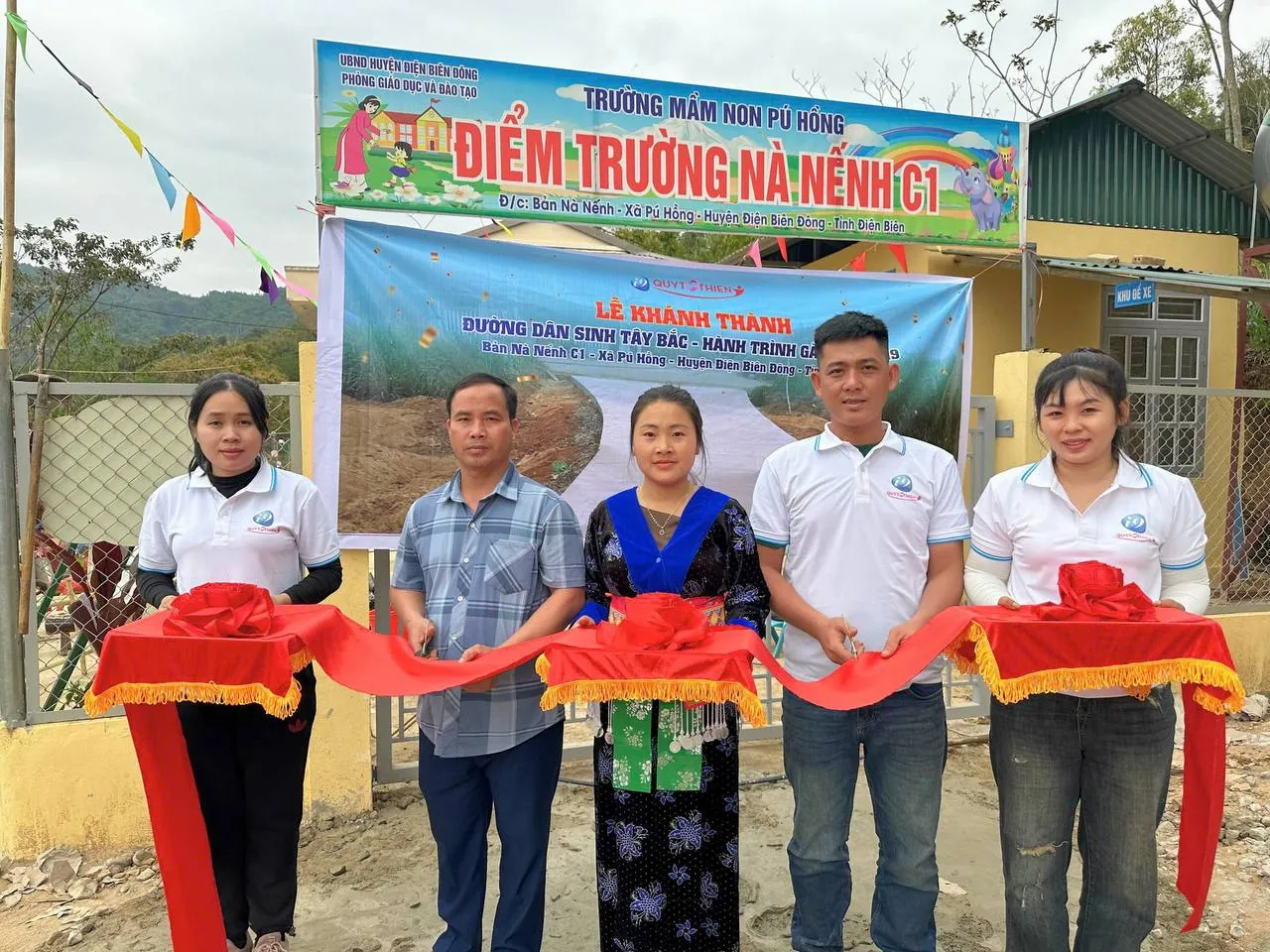 Biểu tượng mạng xã hội, thể hiện sự kết nối của bec88 với cộng đồng người chơi thông qua các nền tảng trực tuyến.